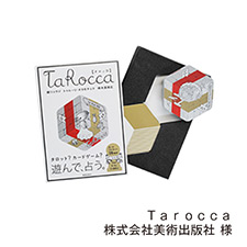 Ｔａｒｏｃｃａ 株式会社美術出版社 様